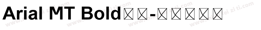 Arial MT Bold字体字体转换